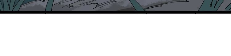 第83话 胖爷一百零八式98