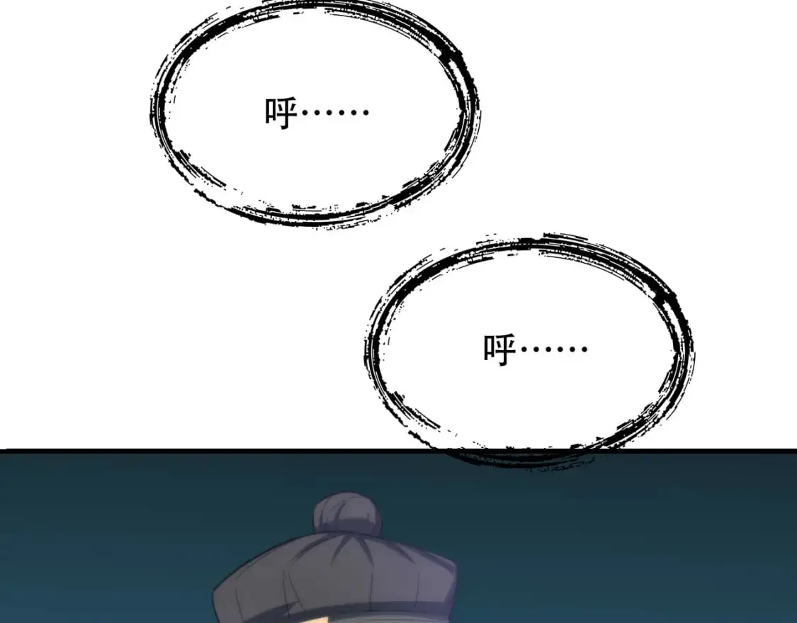 第449话 我在哪里？41