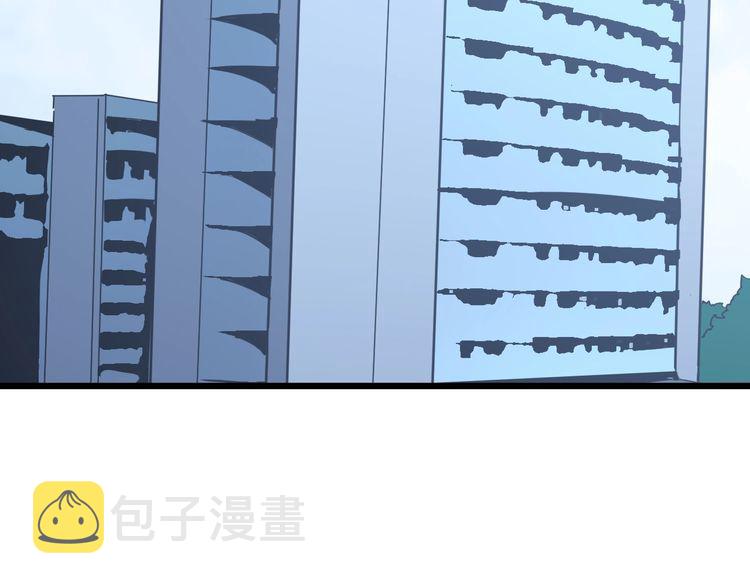 第168话 传统医学103