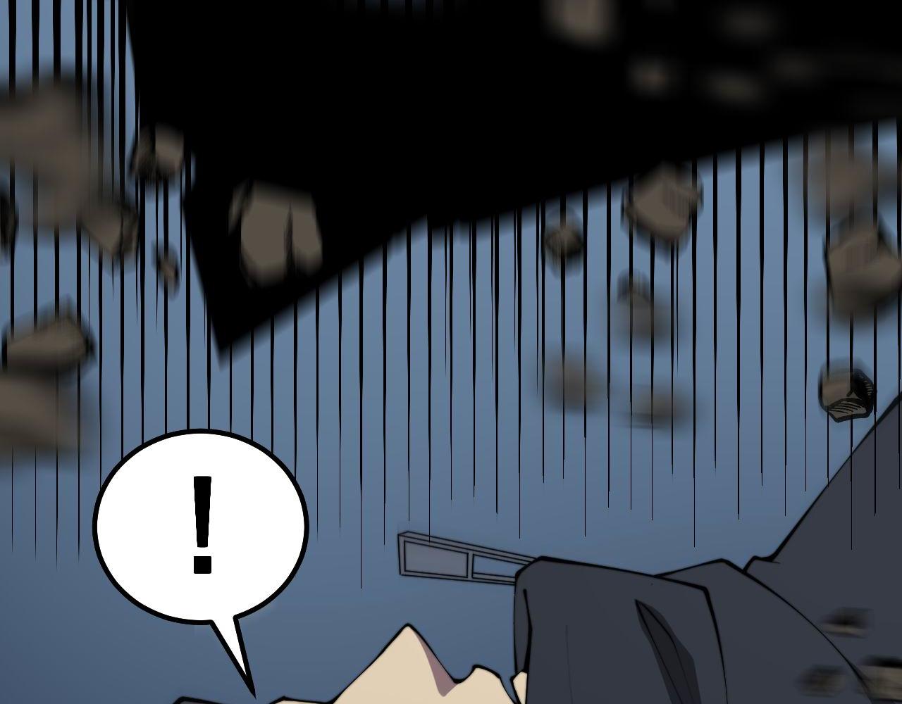 第291话 爆体术？61