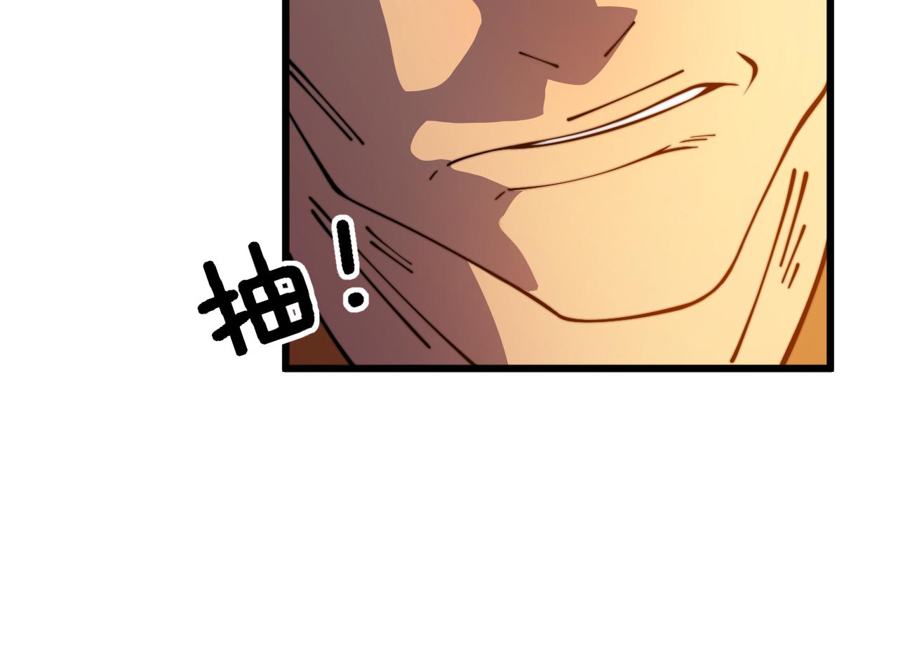 第375话 江湖义气84