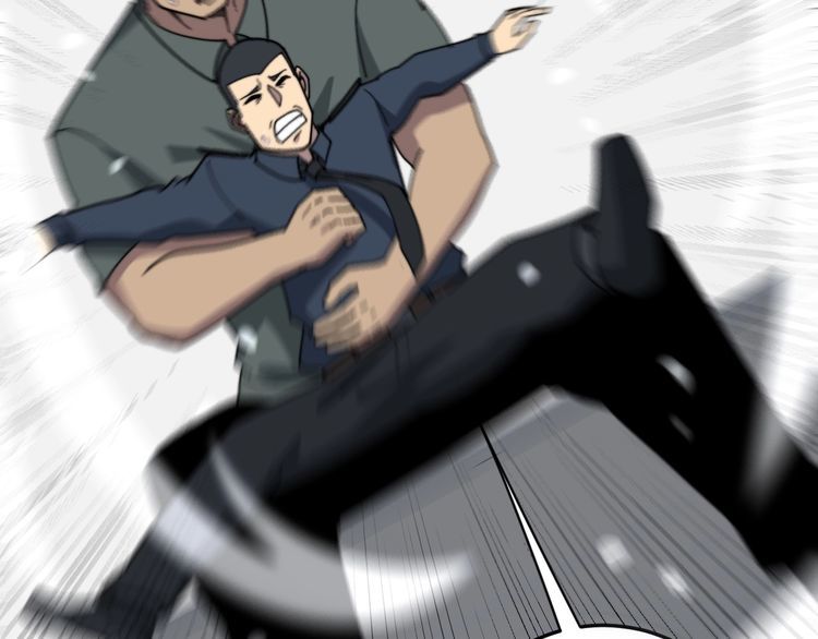 第208话 翘臀62