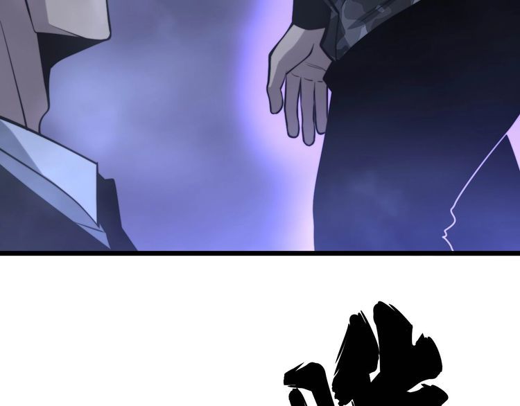 第243话 搞事情72