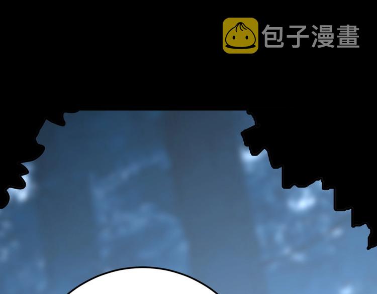 第59话 大灭绝阵4