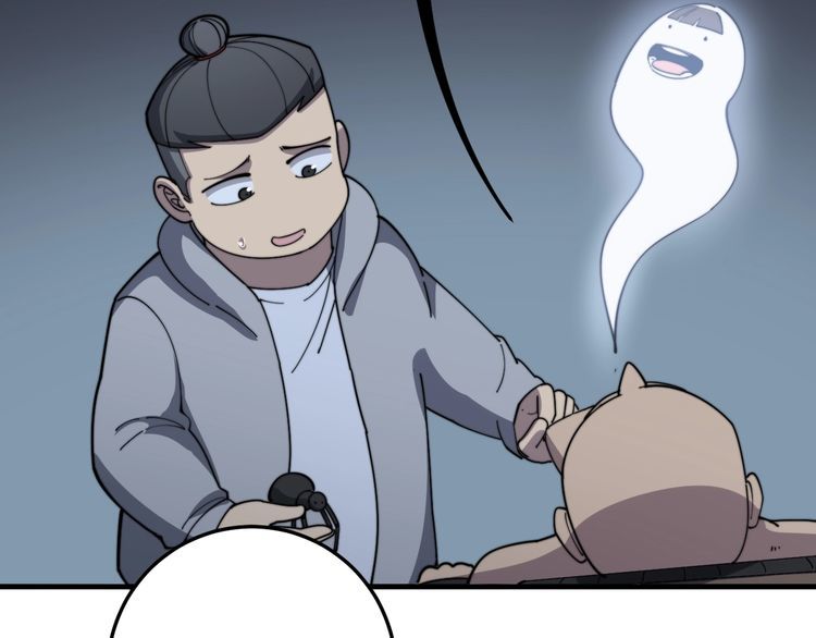 第112话 魔幻治疗97
