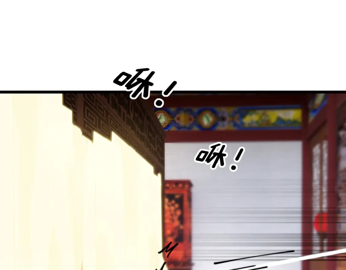 第411话 道友155