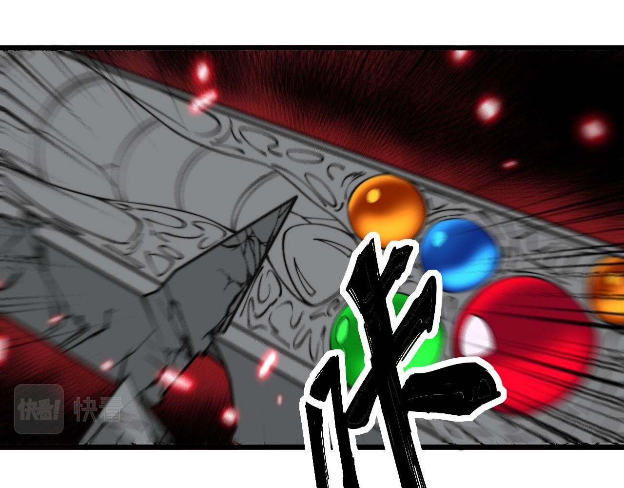 第347话 血债血还23