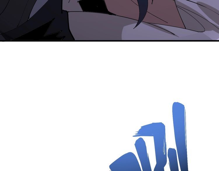 第86话 好好玩玩82