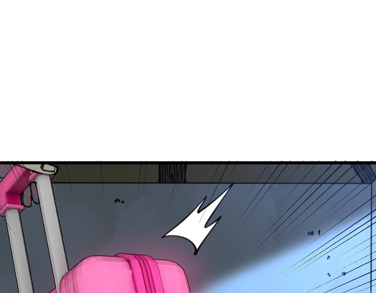 第301话 巨蛇冲天17