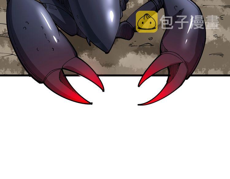 第101话 教练我想踢足球！33