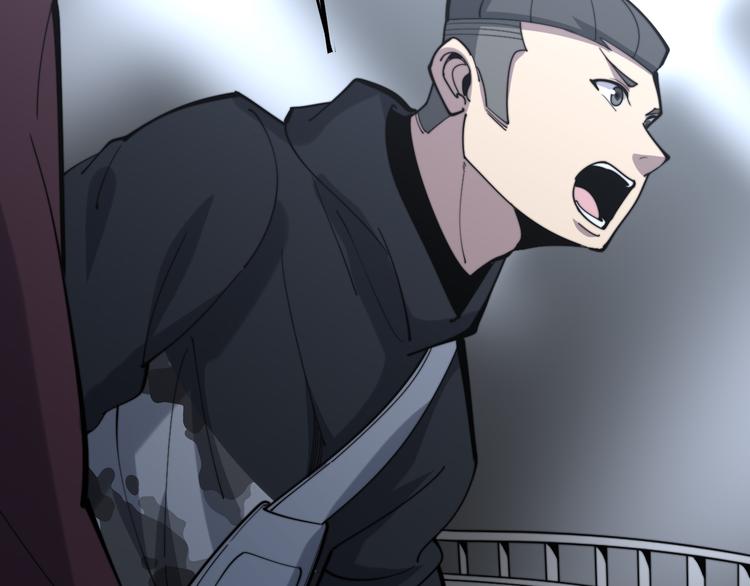 第154话 神秘香草5