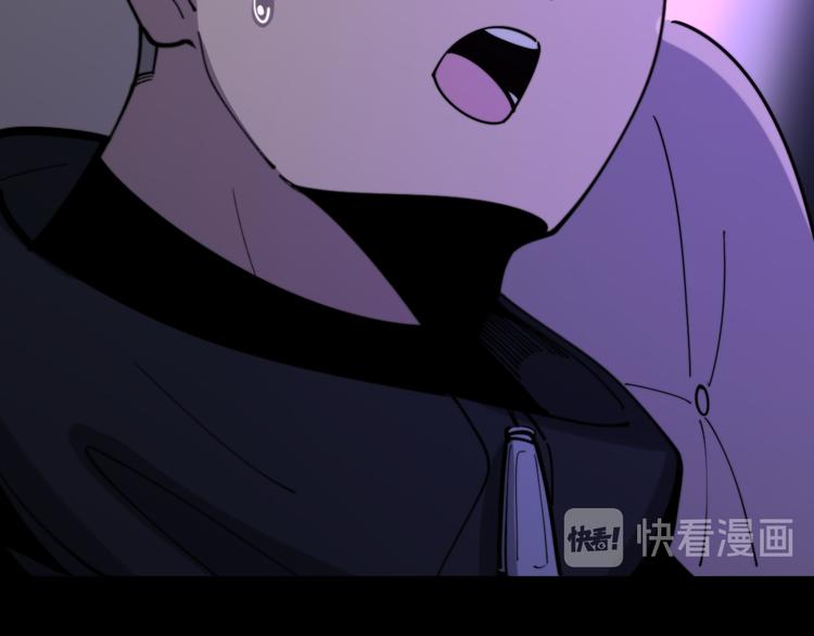 第152话 五百万零一块98