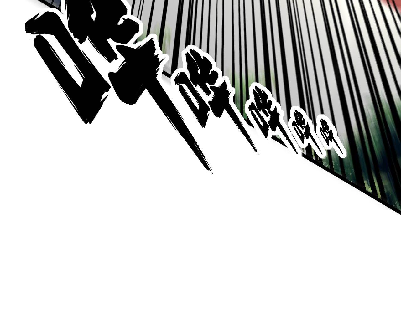 第355话 黑心价119