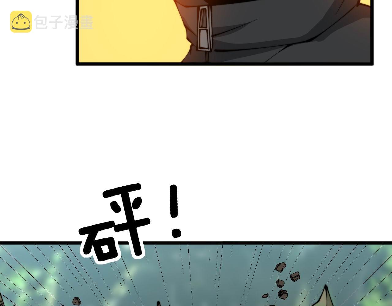 第280话 狼王山83