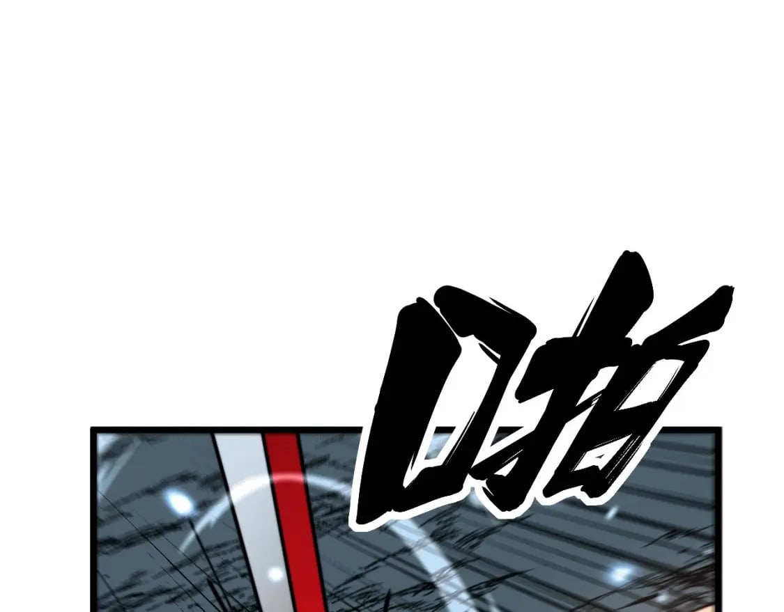 第436话 人蛊融合38