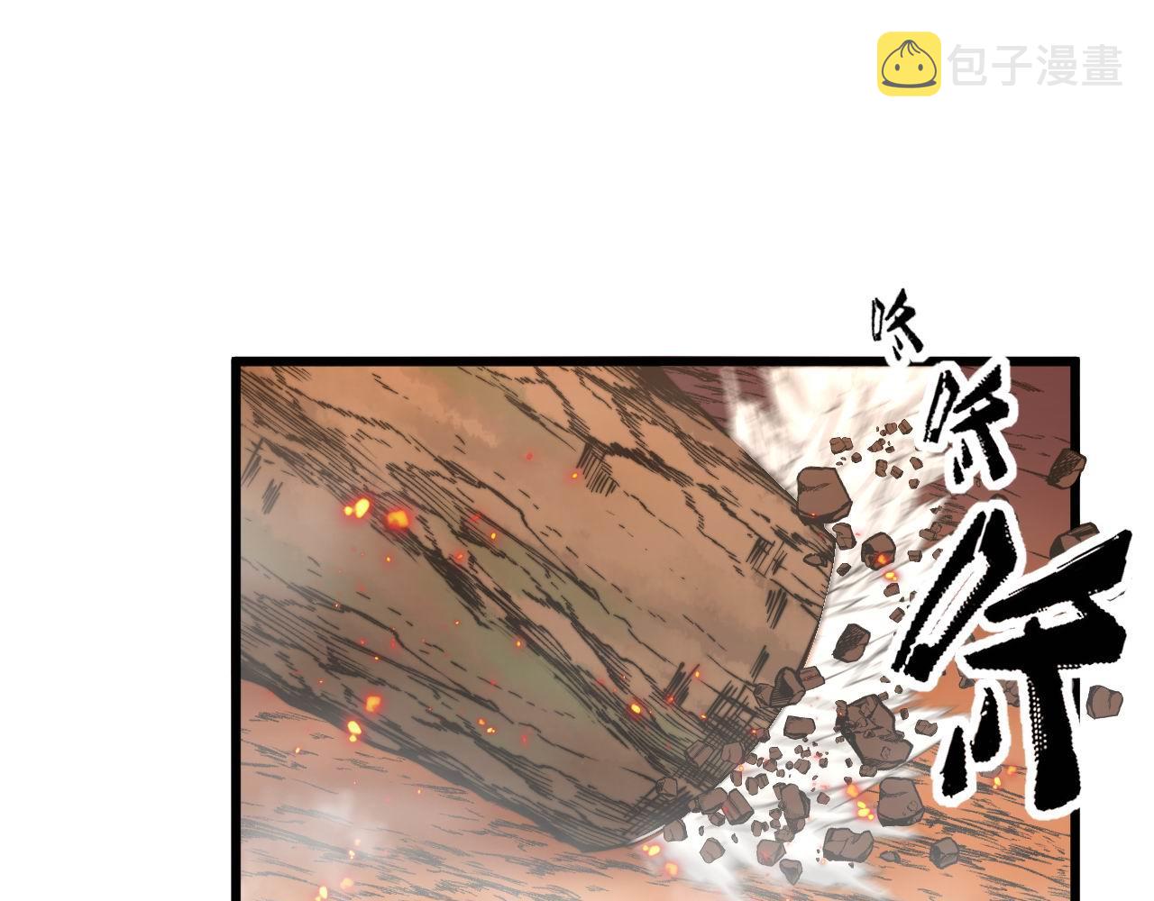第305话 梅开二度121