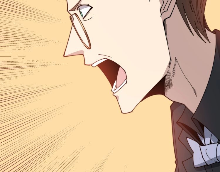 第197话 杀无赦33
