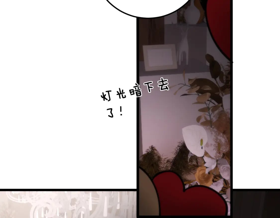 第445话 一世良缘89