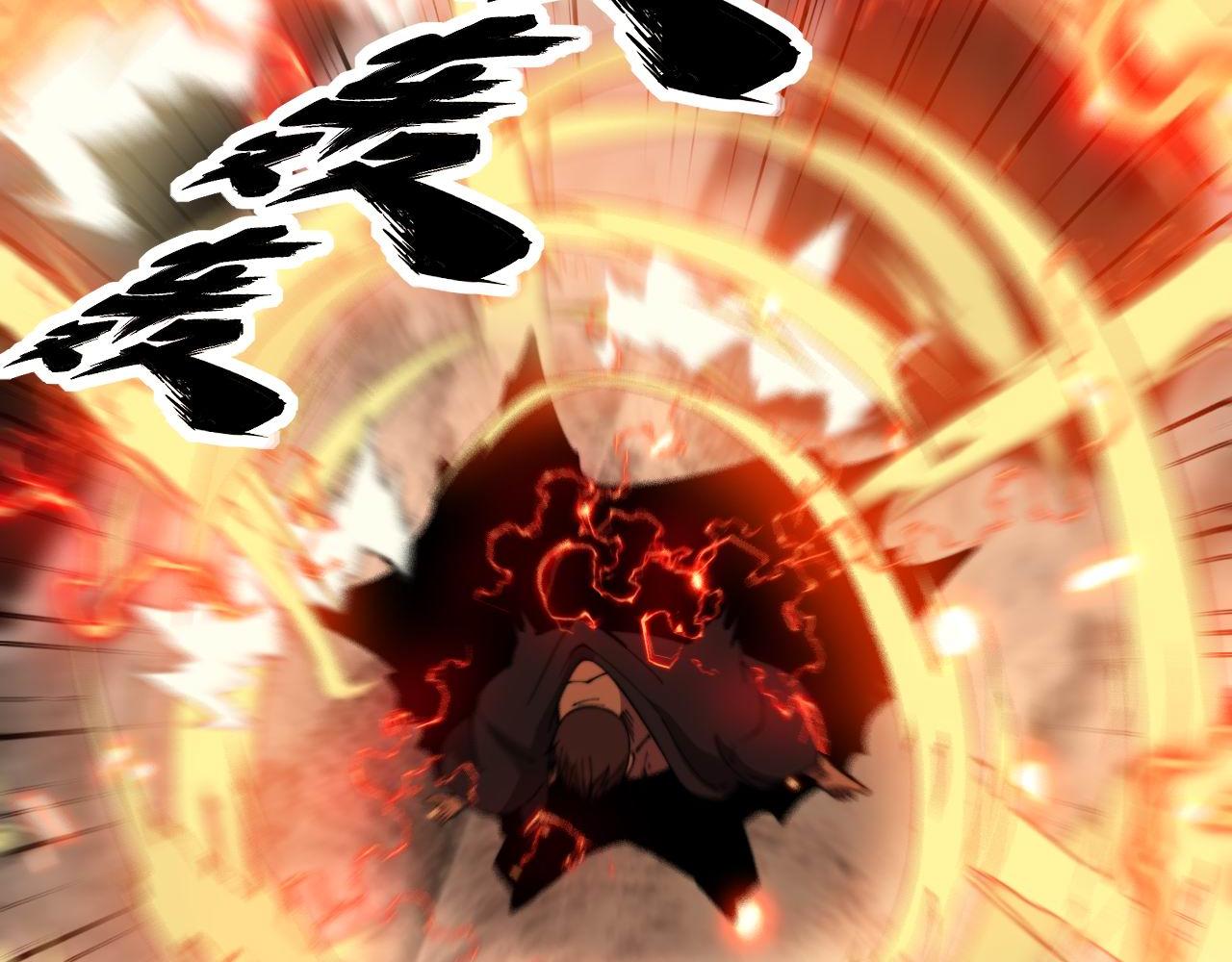 第349话 万毒之神79