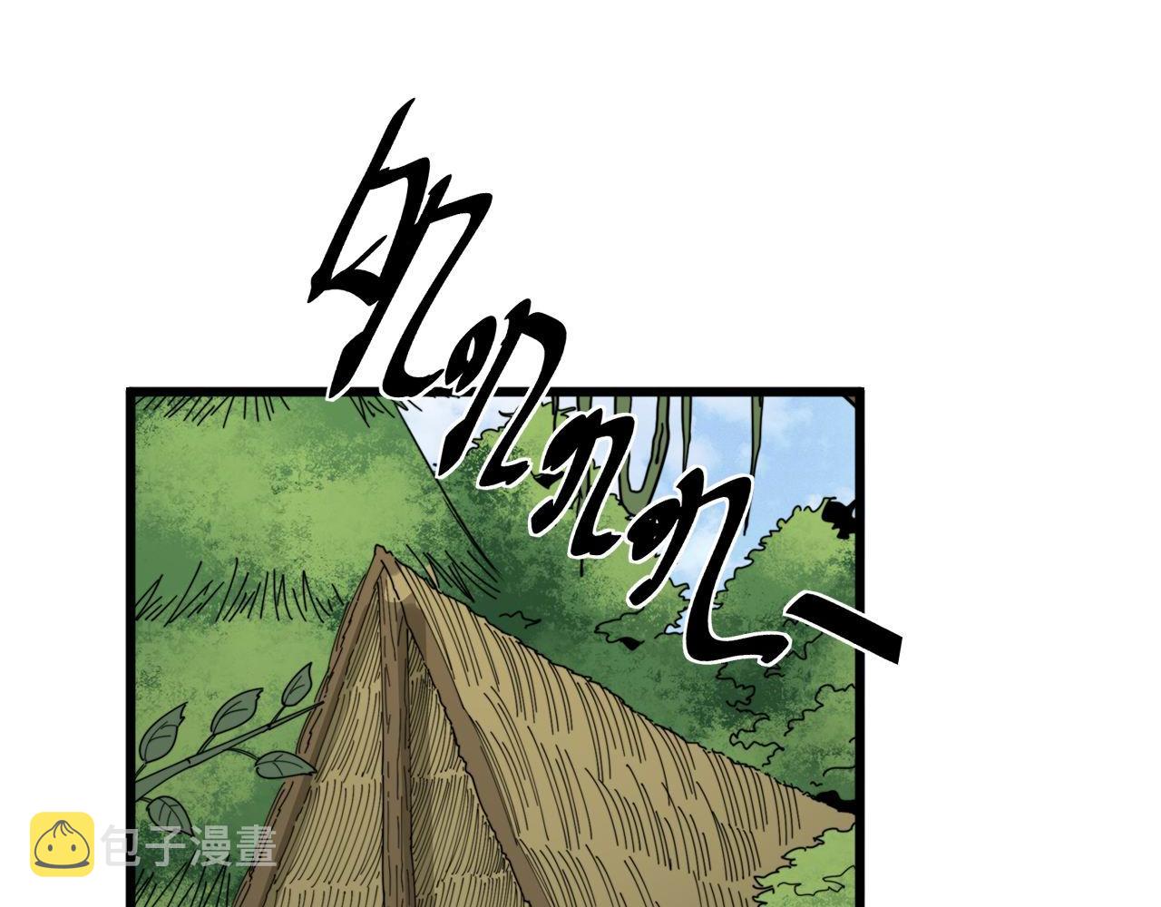 第310话 人毒105