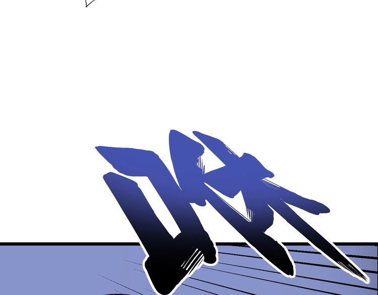 第110话 吸血鬼伯爵75
