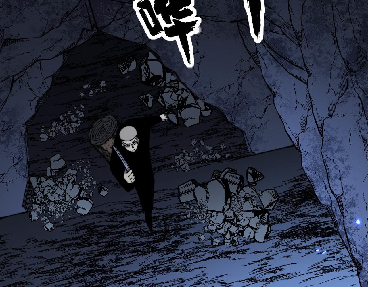 第308话 巫力53