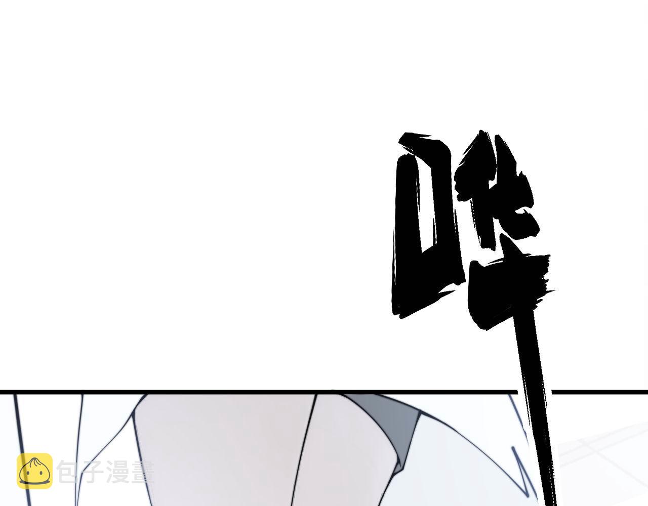 第330话 莲医生37