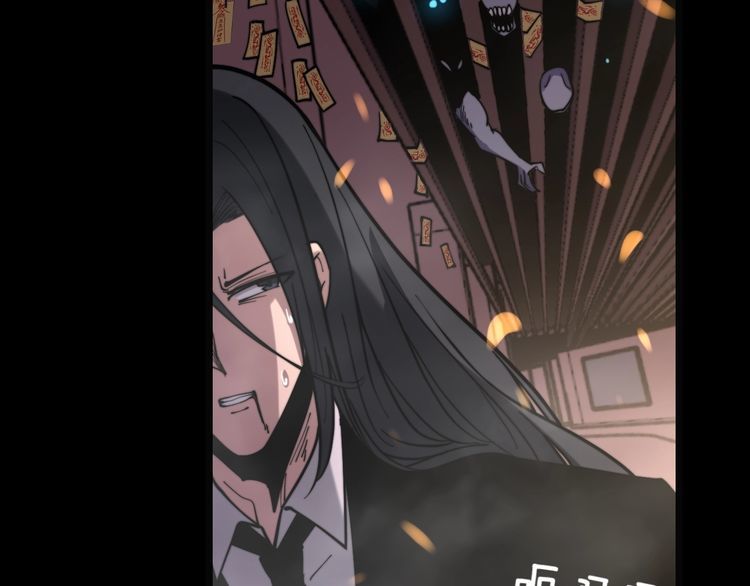 第223话 阴煞之力55