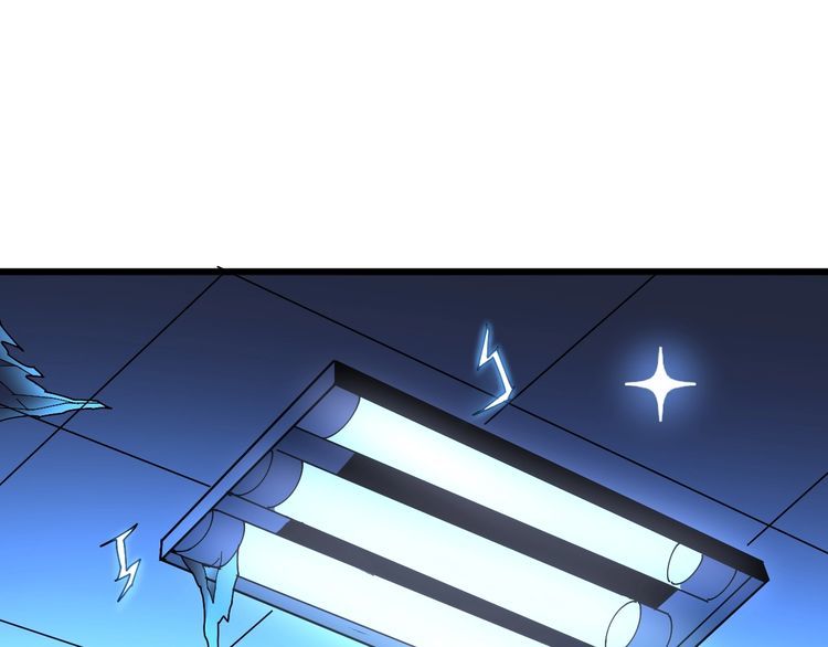 第81话 队长的力量4