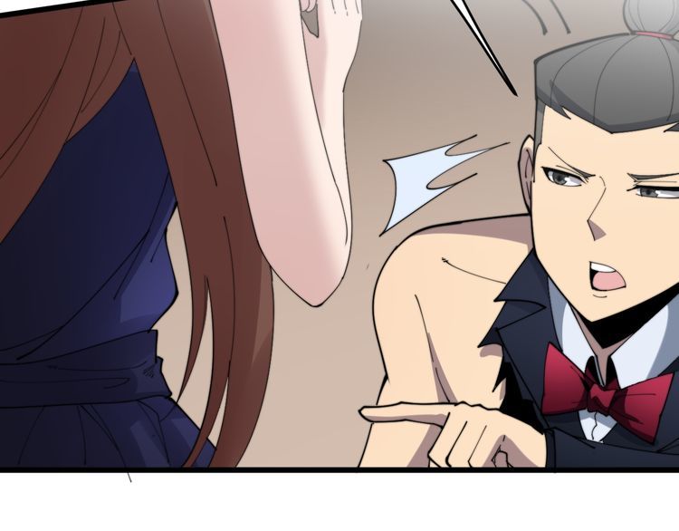 第186话 乞丐服129