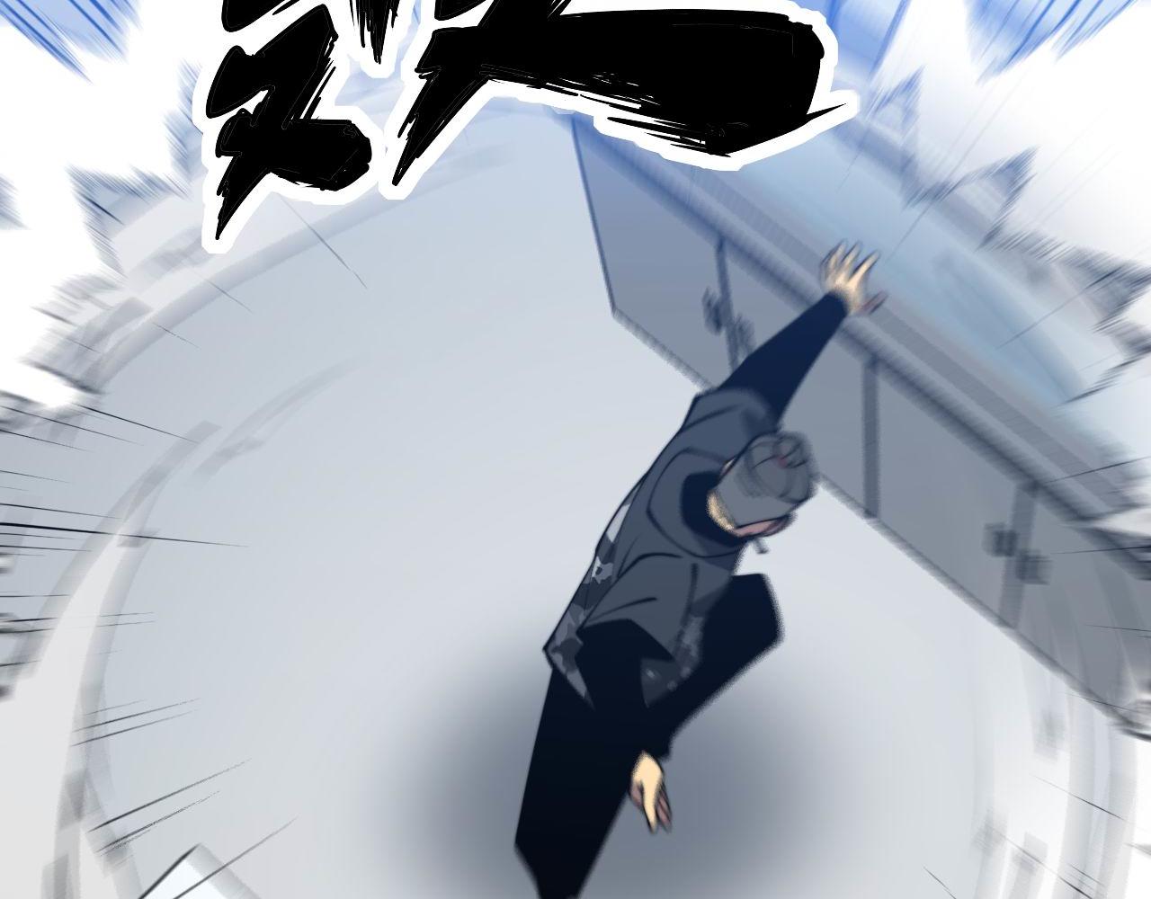 第317话 淬炼之法156