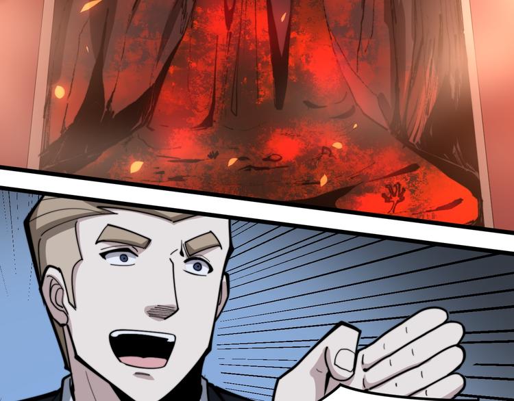 第151话 十八层地狱21