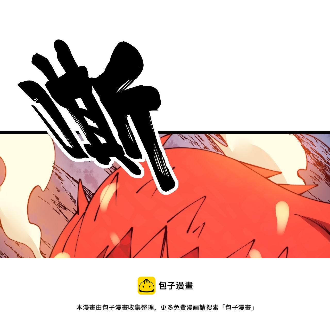 第304话 假发8