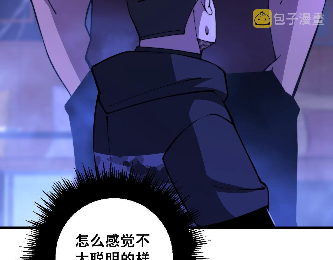 第340话 强买强卖120