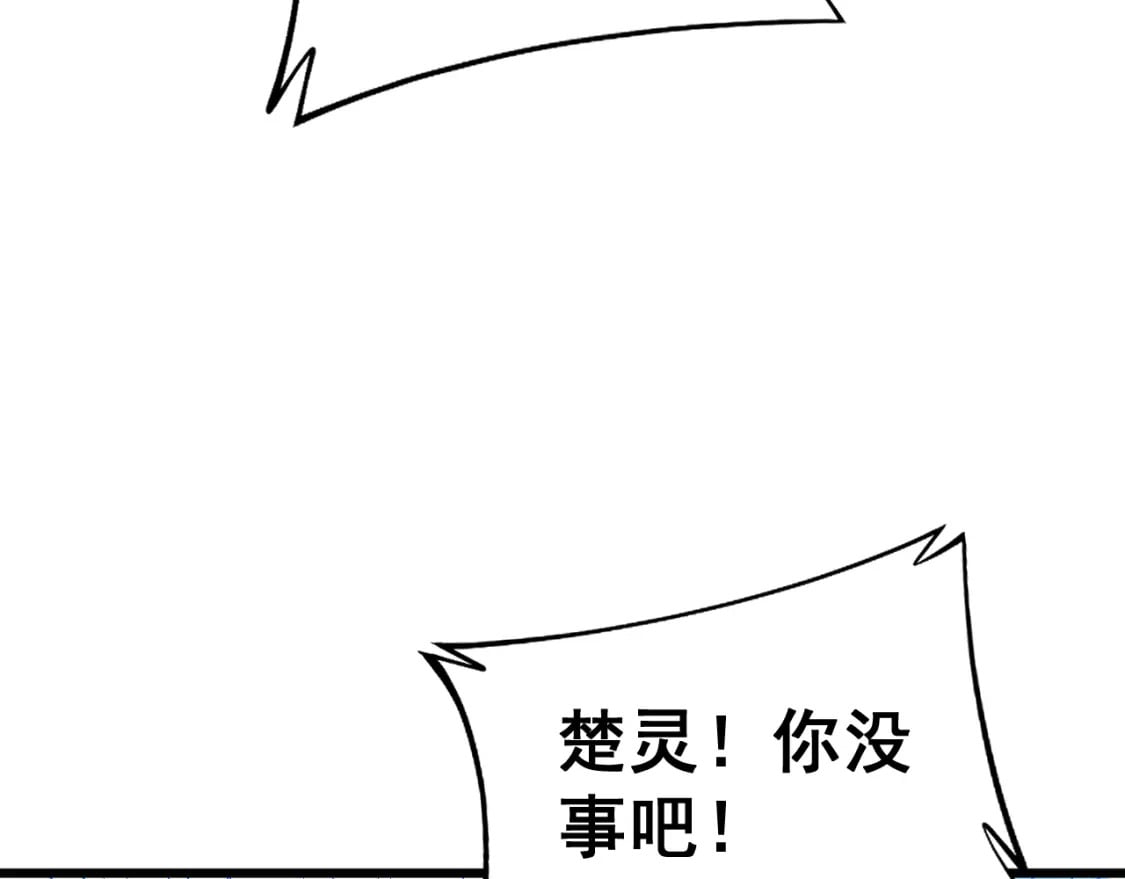 第426话 妙手回春38