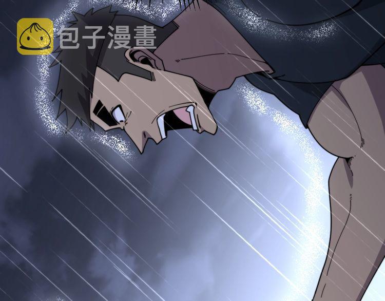第211话 兵王53