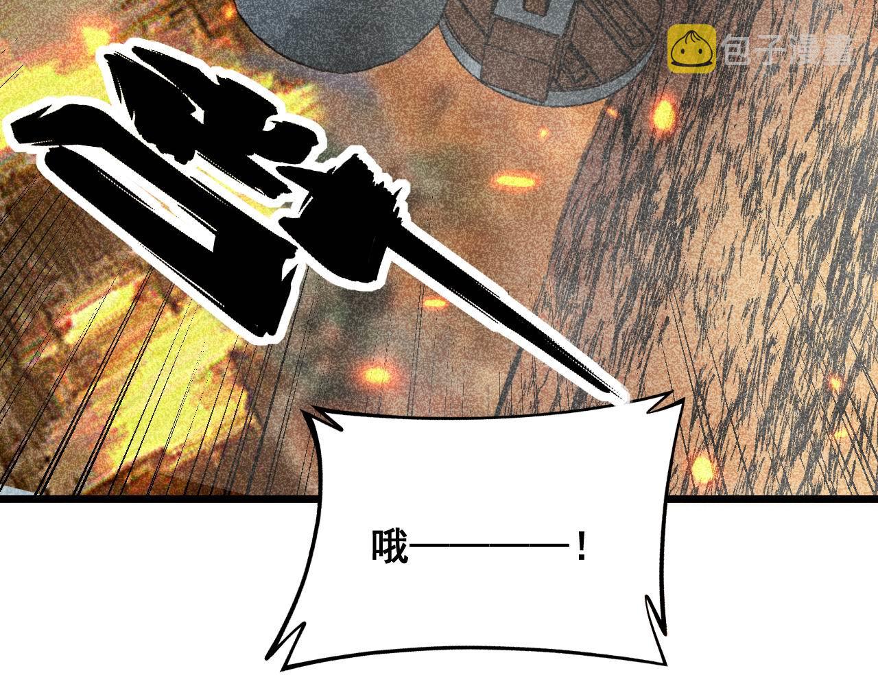 第337话 大妈的病40