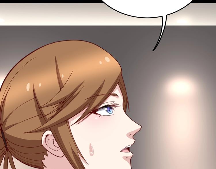 第49话 你觉得你飘了？6