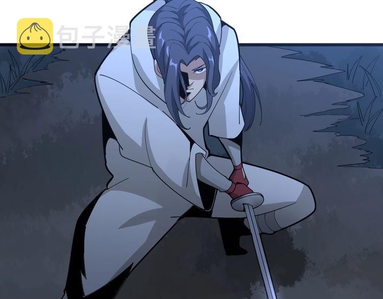 第85话 断水流上忍的刀法7