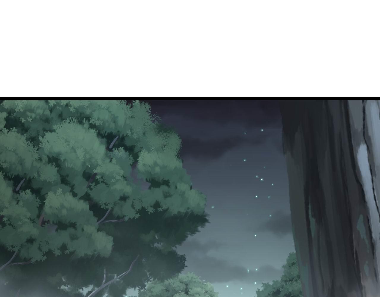 第294话 何为七窍4