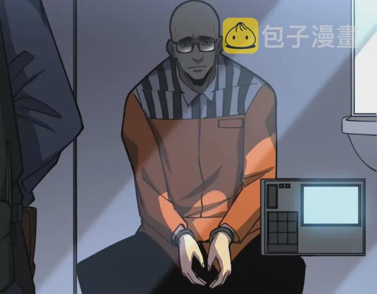 第261话 胖爷训狗48