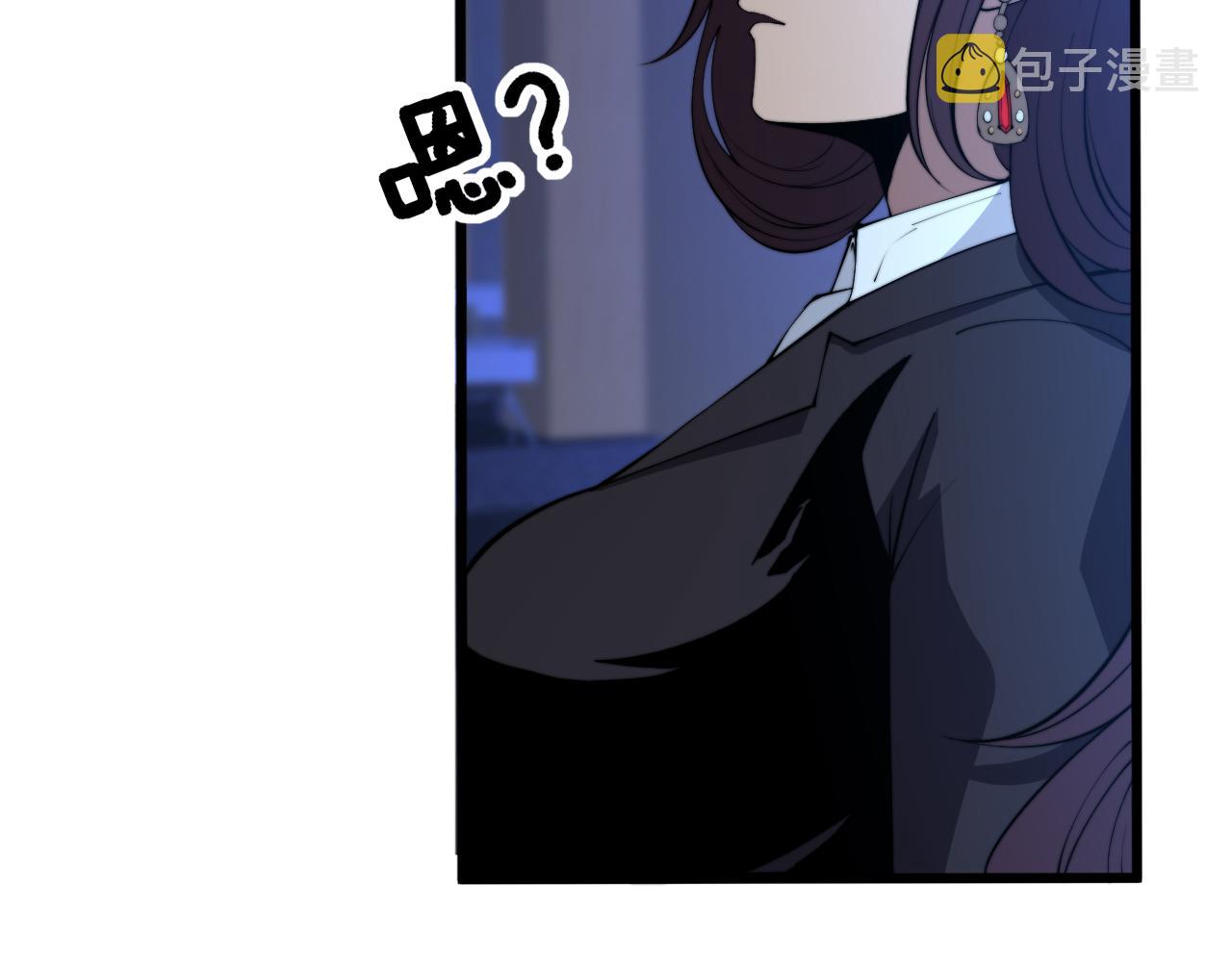 第359话 二流器材81