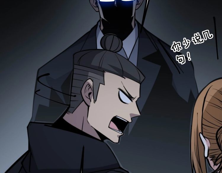 第241 伯父大人48