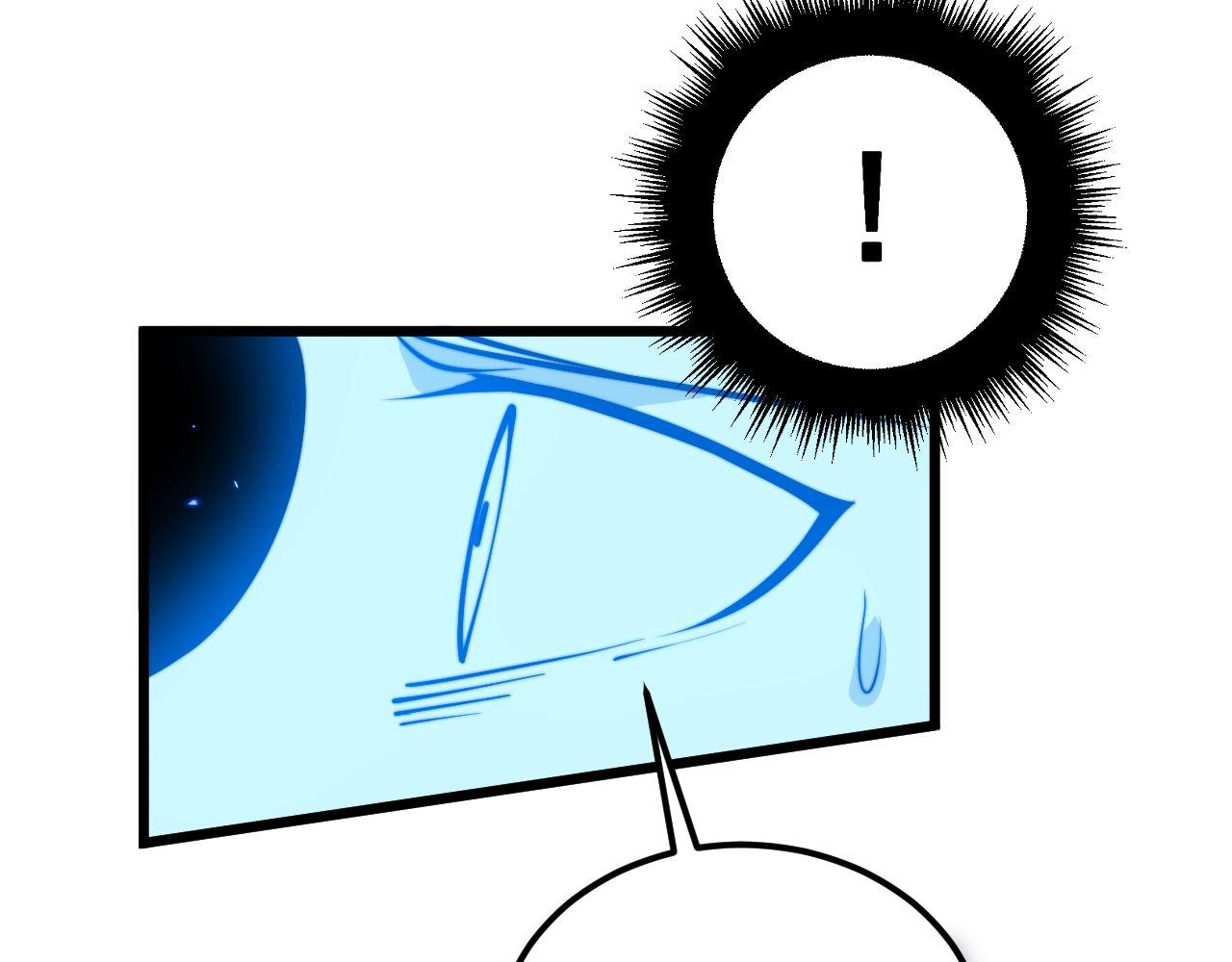 第361话 吸阴气52