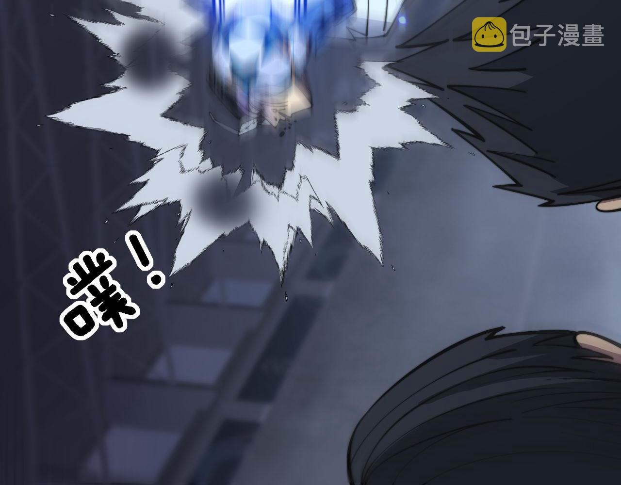 第356话 一球成名72