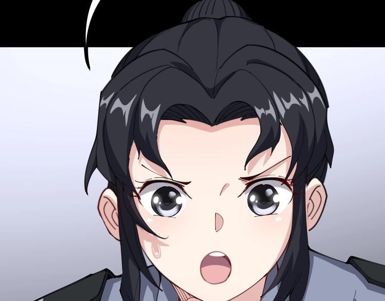 第56话 我是一个医生18