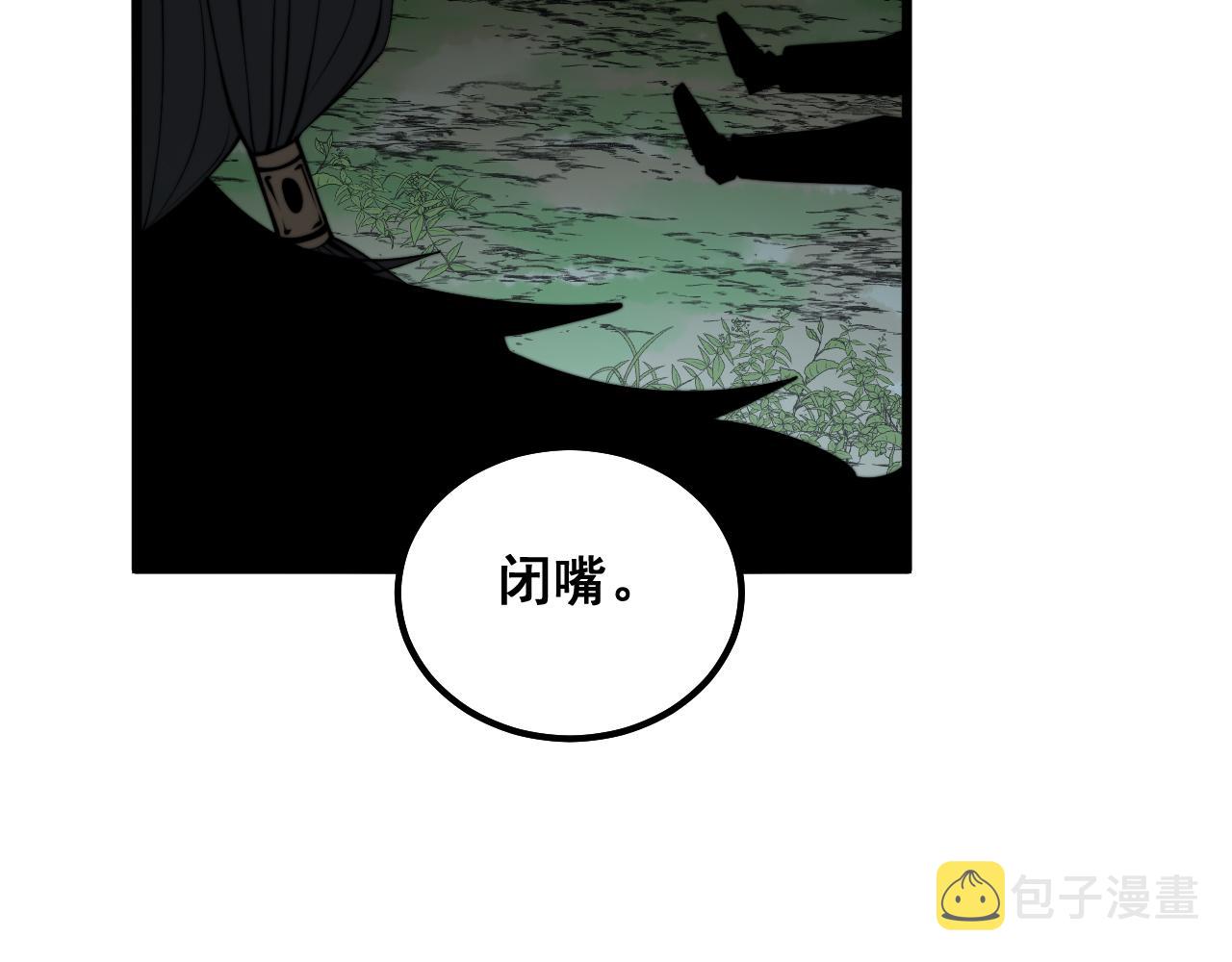 第290话 冲锋陷阵83