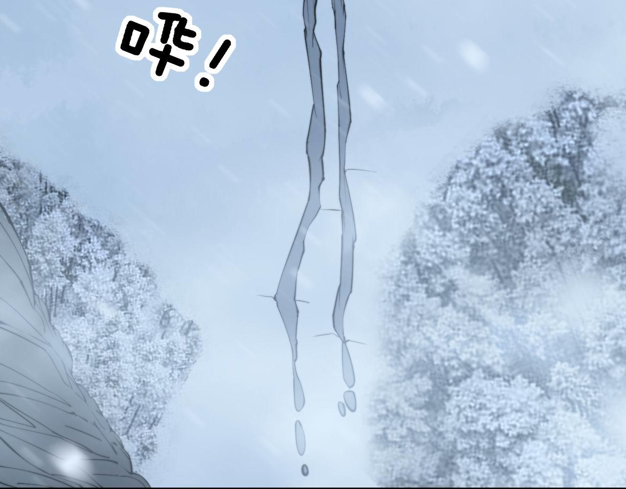 第296话 地头蛇？12