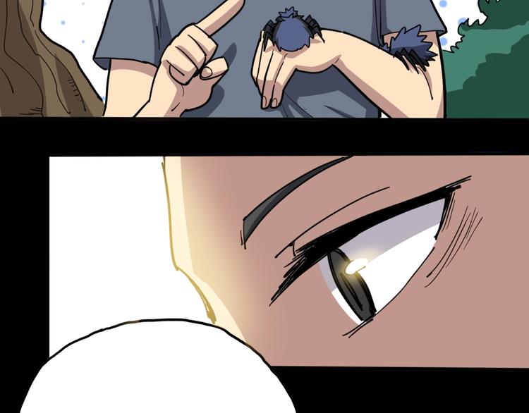 第17话：殓蛛135