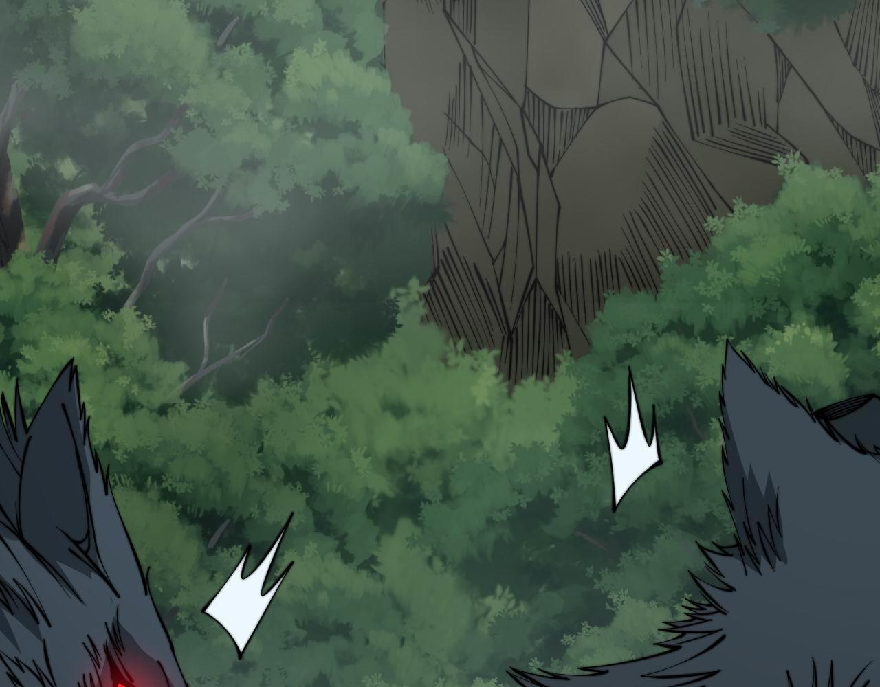 第280话 狼王山22